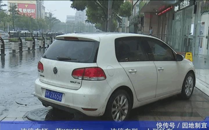 5号中午11|宝应机动车违停曝光台 一批违停车辆被曝光, 看看有没有你!