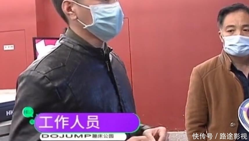  腿部挤压到|22岁女儿跳蹦床致截瘫，大小便不能自理，母亲讨说法，网友却说：活该