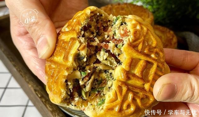 做法|五仁月饼做法来了,配方详细讲解,无难度,中秋自己在家都能做