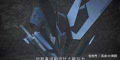 红蜘蛛|变形金刚——领袖之证第三十三集