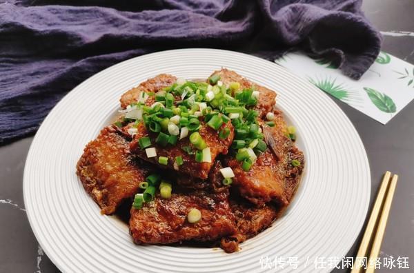 方法|无论解冻什么鱼,不要直接用水泡,教你1方法,吃着跟活鱼一样鲜!