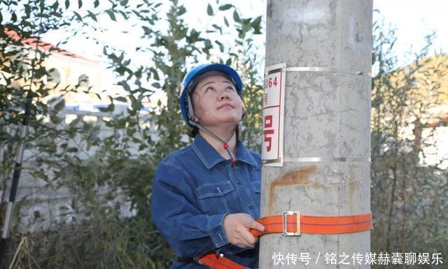 操作|脱下工装,这些电网女神竟这么美!