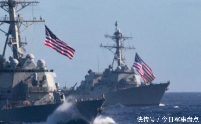  战疫|东海警报响起，美国军舰又来搞事，逼近浙江仅有153公里，战疫时刻肆无忌惮