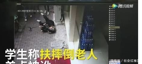 清白|“扶人被讹”已证小伙清白,讹人者仍然无赖嘴脸:那你起诉我啊!