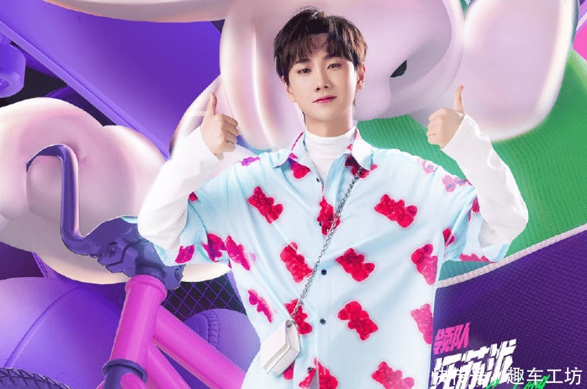 综艺|郑希怡无缘《浪姐》成团,转头新综艺便官宣,还有THE9成员加盟