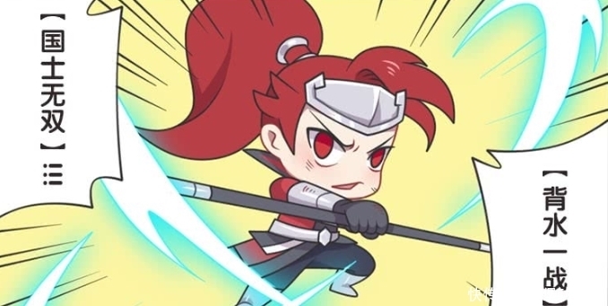 喜欢|爆笑漫画:主宰对韩信失去新鲜感,它更喜欢被玄策弟弟收服?