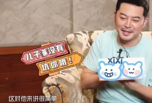 杨颖|蔡徐坤腿究竟有多长沙溢要求他做5个俯卧撑后,杨颖意外被圈粉