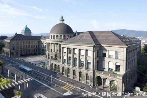 ETH|欧洲名校特辑：苏黎世联邦理工学院+苏黎世大学