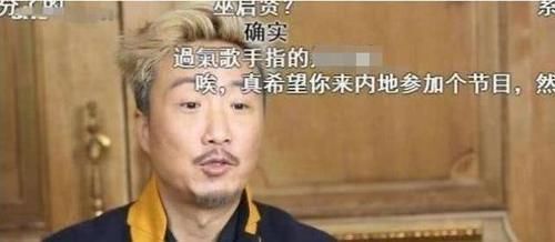  越来越|张学友那些评委都不知道懂不懂，歌曲综艺越来越荒唐