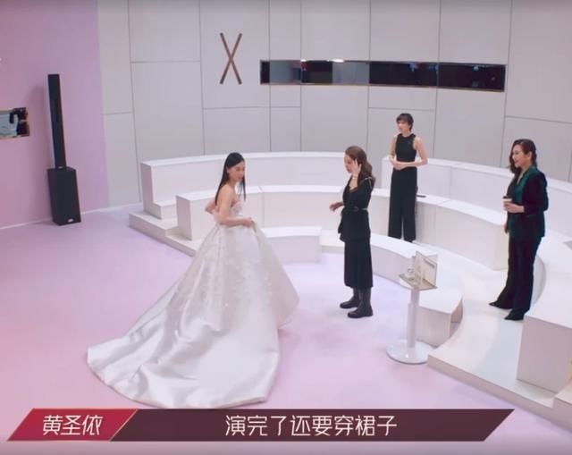 乘风破浪|只把《乘风破浪的姐姐》当娱乐节目你就白看了