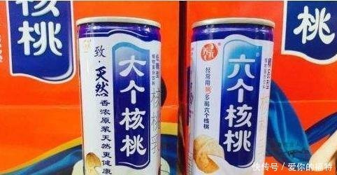 擦亮眼睛|孩子买零食要擦亮眼睛,这7款不敢买,网友最后一个笑的肚子疼