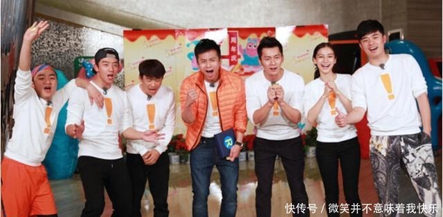  尼古丁|《喜剧总动员》郑恺演了一场儿童剧，相比陈赫真让人尴尬