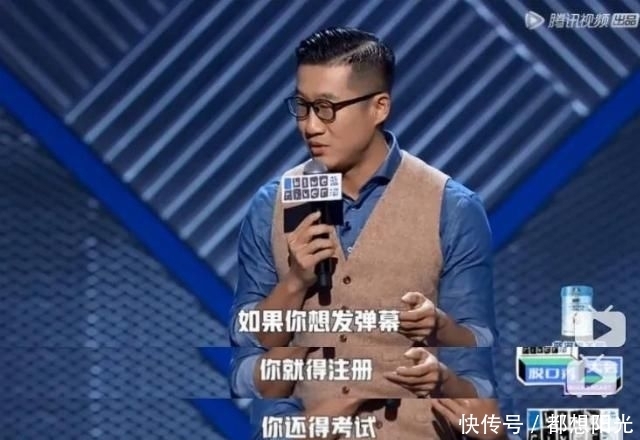 突围赛|刚开播就被打码,他尺度变这么大了?