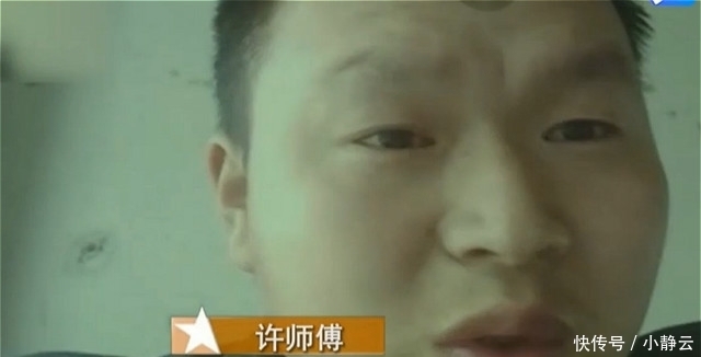  许师傅还|男子119元网购衣服，快递没收到却赔了4万多，圆通：你让他去报警