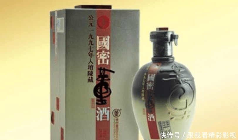 到如今|最值得收藏的老酒,特别是第2种,1瓶抵过4件茅台