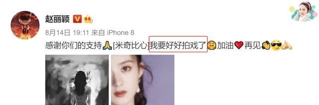 升级|《中餐厅》矛盾升级?张亮当众把筷子扔桌上,李浩菲被吓到表情凝固