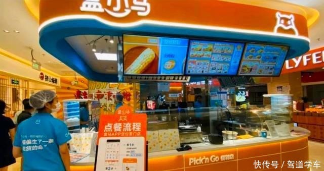 搜罗|元气满满的一天从第一口美味开始!普陀早餐大搜罗→