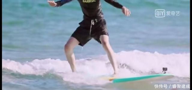 上热|王一博冲浪一次成功上热搜了?是怎么回事?