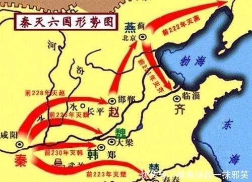 被秦灭亡的魏国后裔都干了些什么?