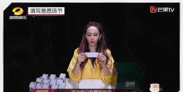  断层|《浪姐》五公分组，王霏霏成必争之地，万茜人气断层让宁静忌惮