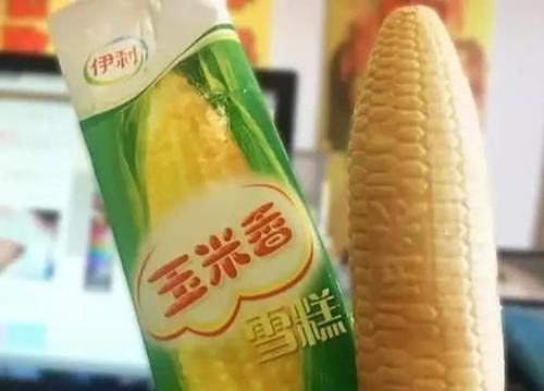 童年|没吃过这5种雪糕,就不算有童年,00后可能都没见过