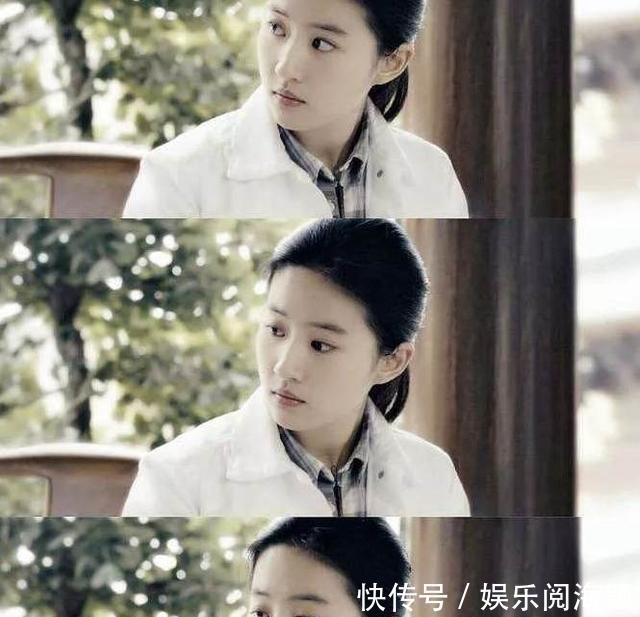 戏剧|《致青春?原来你还在这里》刘亦菲和吴亦凡无法保存的戏剧