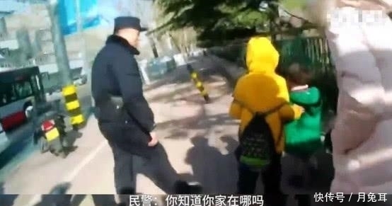  兄妹俩|7岁娃带4岁妹暴走10公里回家, 拒绝民警帮忙, 民警暖心护送2小时