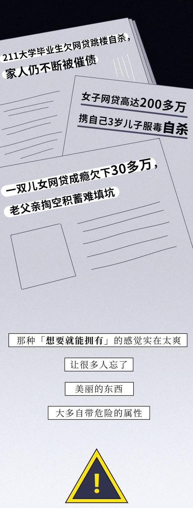 照片|凌晨1点，有人给爸妈发了我的照片……