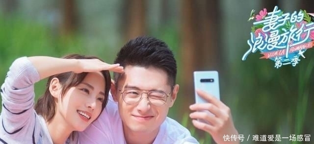 蔡依林|《我和我的经纪人2》来袭?拟邀嘉宾太满意,看到蔡依林就等不及