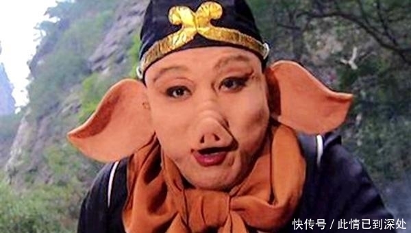 为妖怪|快到灵山的时候, 猪八戒才说了真话, 原来他的来历很不简单