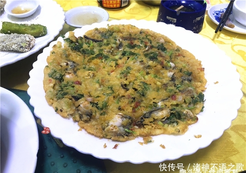 餐馆|家庭聚会不在家里做饭，餐馆点了8菜1汤，收费比预期便宜许多