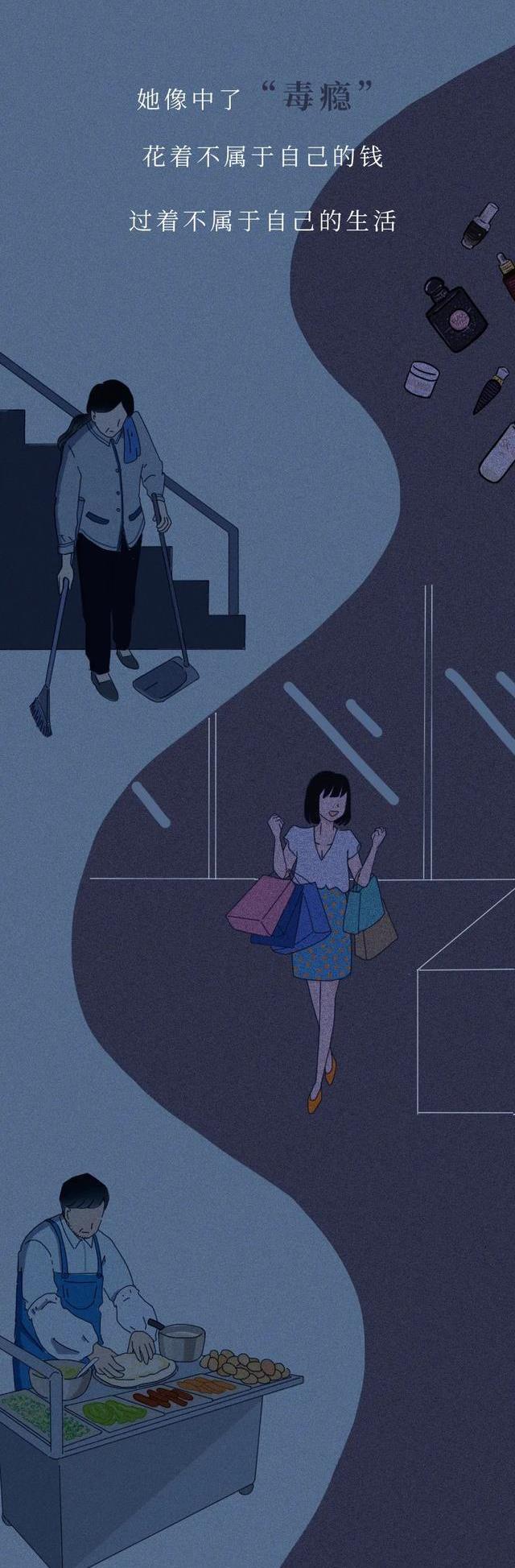 照片|凌晨1点，有人给爸妈发了我的照片……