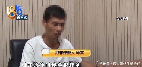 犯罪嫌疑人|2男子骑车抢女子项链,不到10小时被抓,网友:满街天眼还敢干
