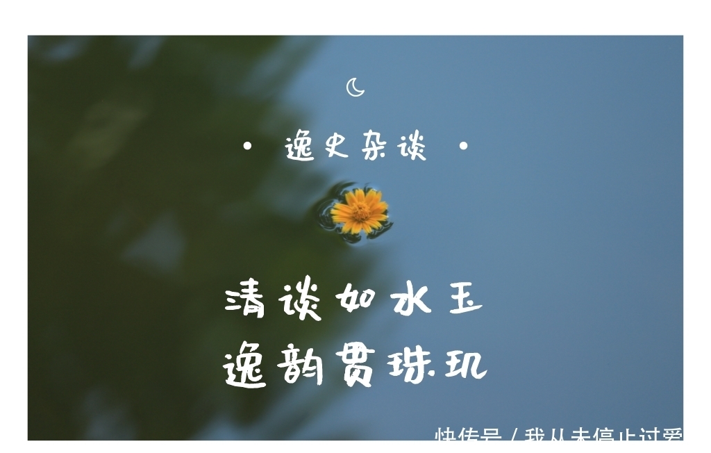 跨国|曹沫三战三败,策划跨国绑架案,成为刺客列传第一人「游侠时代」