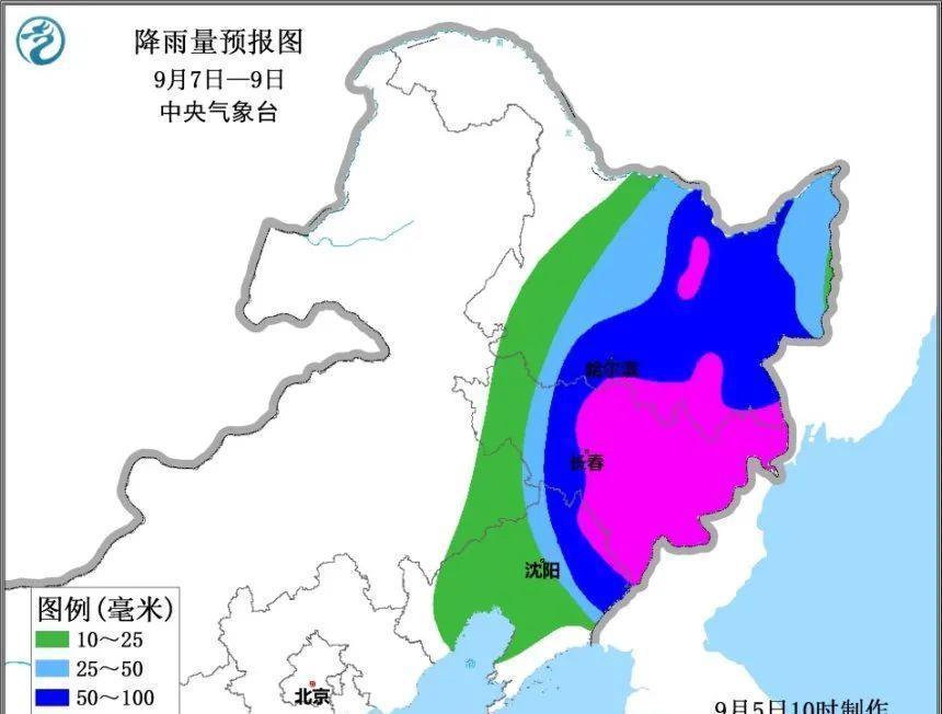  靠近|巅峰17级！“风王”海神预计8日进入东北，会带来什么影响？