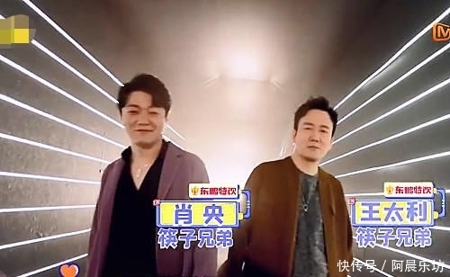 节目|全家都参加选秀节目,女儿已被《青你2》淘汰,希望明星父亲可以出道