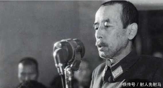 年后|关东军最后一任司令,战败后到苏联当11年苦力,回日本9年后善终!