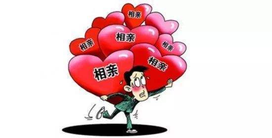 物质|相亲要车要房，物质吗？