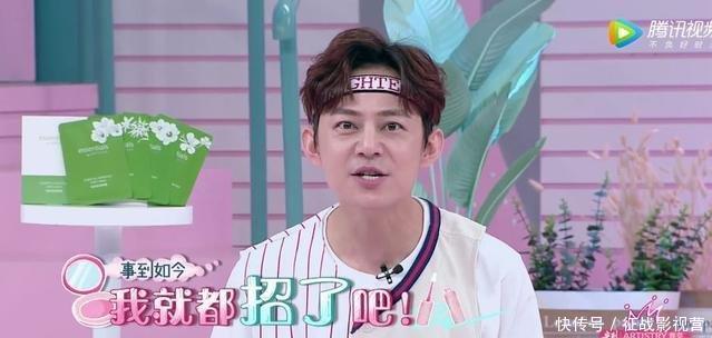 节目组|杨超越太实诚,直言不讳戳穿了节目组的套路,何炅紧急救场太机智