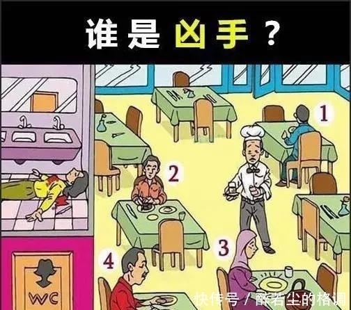 闪电|如果没有那道闪电我就不会在这里,这个是自然灾害。我要重来