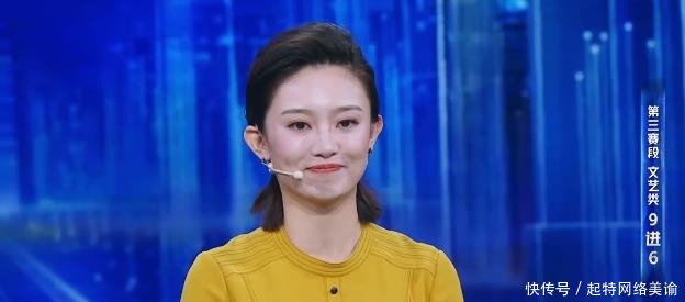 赢得|李七月勇敢揭开“伤疤”,出色发挥赢得董卿盛赞!