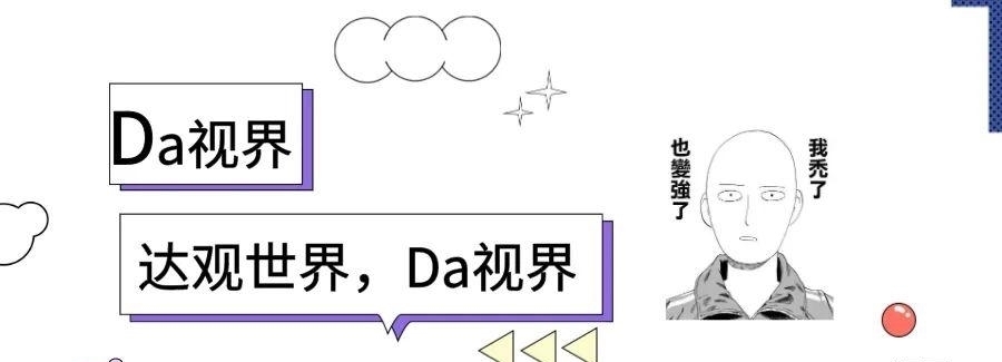 劳伦斯|无人机的雏形:114年前的第一次畅想,劳伦斯可回收摄像飞艇!