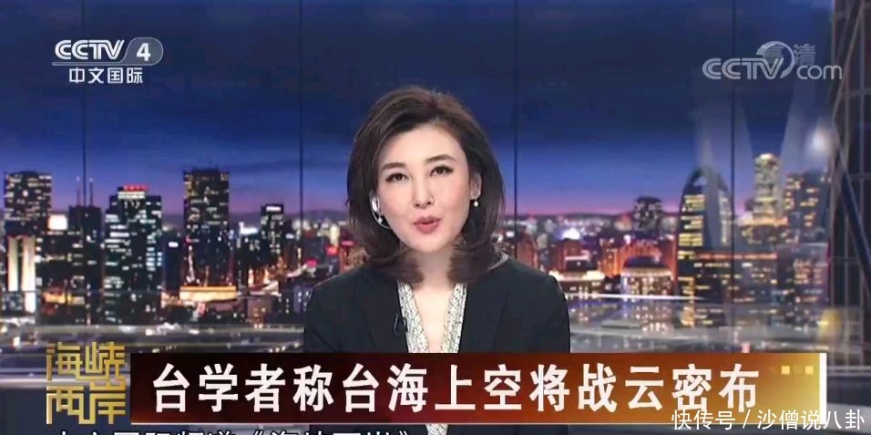 地盘|以为《海峡两岸》换了主持人第一次见小鹿姐姐坐李红的地盘录节目