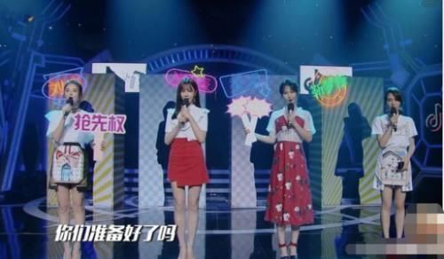 歌唱明星|有一种尊重叫华晨宇,别人都用手去选择的时候,只有华晨宇的手势最暖心