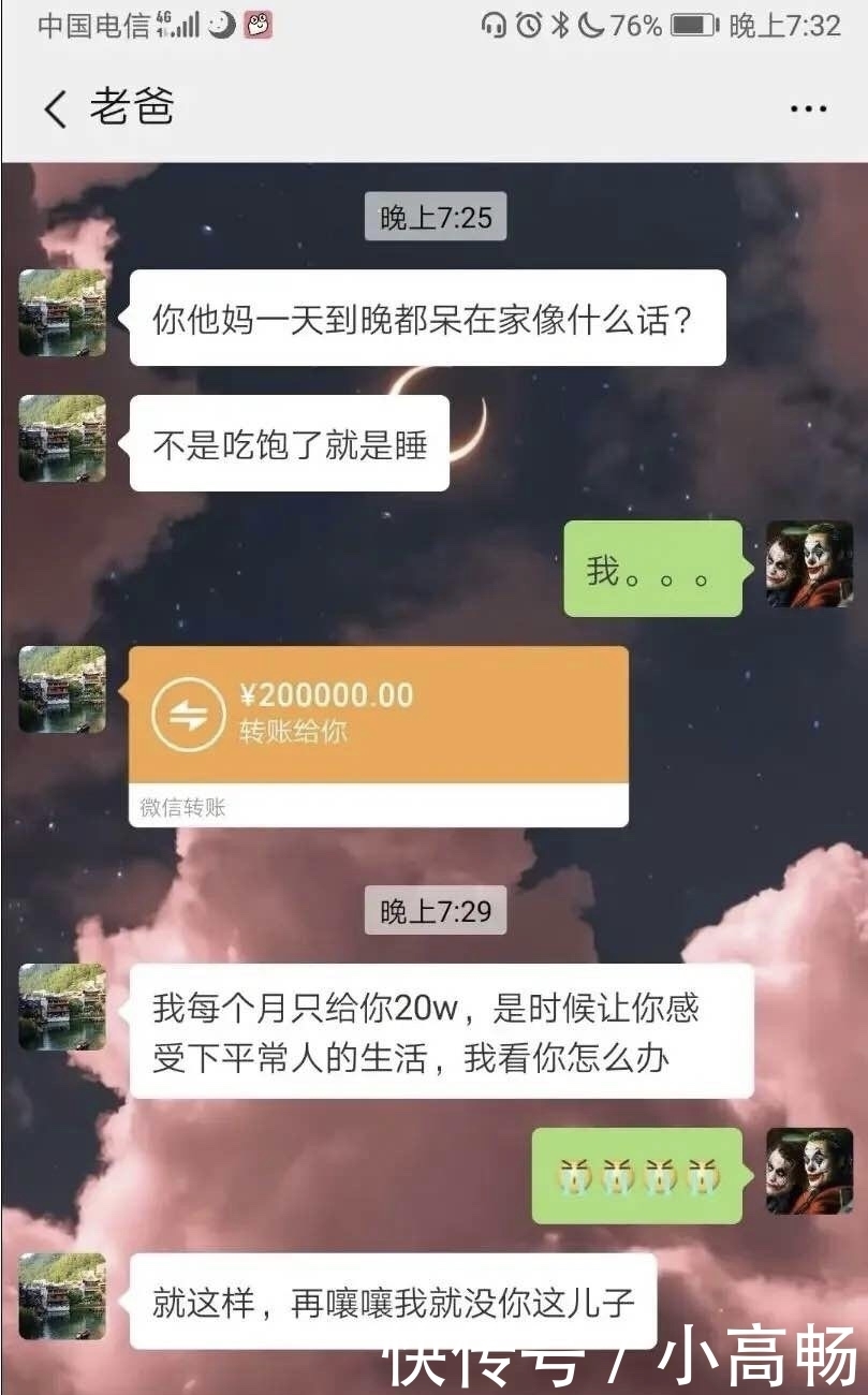 在家|老公不在家。老婆一个人抱着卧室门这样玩。