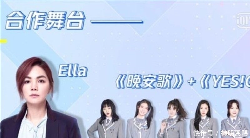  Lisa|《青你2》最新淘汰15人，Lisa组获得全员晋级好成绩