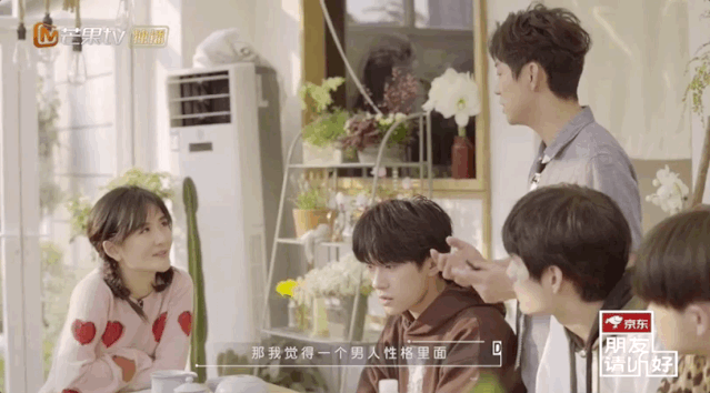  节目|一期一个热搜，这档节目还是下线了