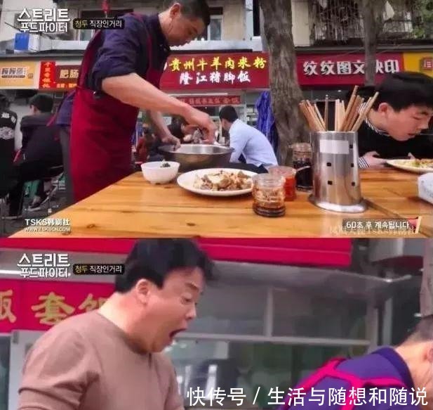 美食斗士|豆瓣9.5!这真是我看过最“残忍”的节目