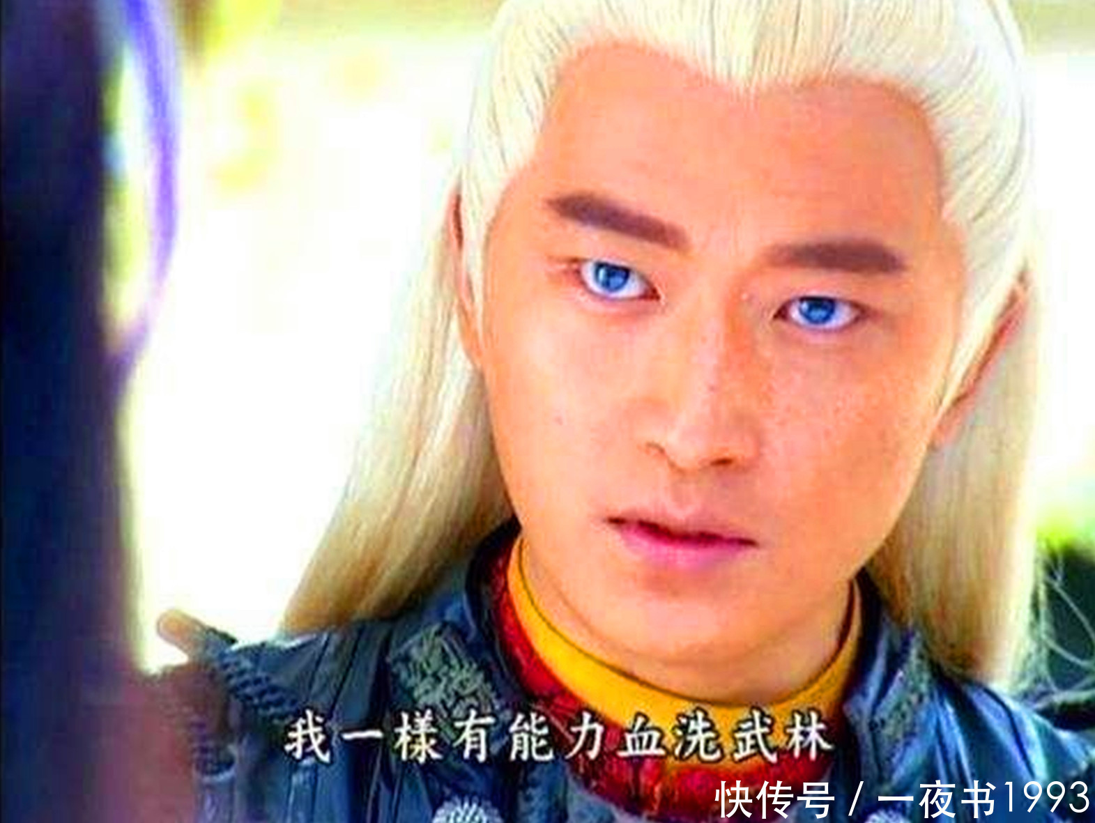 上榜|最希望被翻拍的十部武侠剧，《魔剑生死棋》上榜，《风云》排第一