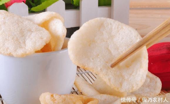 油炸空气|空气还能油炸意大利这家餐厅就做到了,一盘200,网友长见识